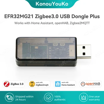EFR32MG21 Zigbee 3.0 USB Dongle Plus, Universaalne, Avatud Lähtekoodiga Zigbee Värav Töötab Kodus Assistent openHAB Zigbee2MQTT ZHA INFOKESKUSTE