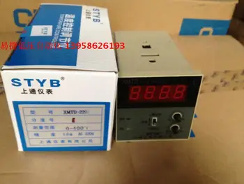 Uus Originaal XMTD-2201 E tüüp K-tüüpi 0-400 aste ülemine ja alumine piir kontrolli digitaalne näidik temperatuuri kontroller