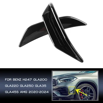 Mõeldud Mercedes Benz H247 GLA200 GLA220 GLA250 GLA35 GLA45S AMG 2020-2024 Auto esistange Udutuli Õhu Ventilatsiooniava Kate Sisekujundus Pool Poritiiva