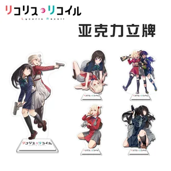 Anime Akrüül Seista Tegevus Joonis Mänguasi Lycoris Tagasipõrge PVC Desktop Stand Mudel Mänguasjad Kingitus