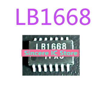 LB1668 LB1668M-TE-L SOP-14 Juhi Kiip Originaal Laos
