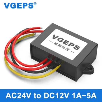 AC 24V DC 12V step-down converter AC16-28V, et DC12V eriline moodul jälgimise seadmed