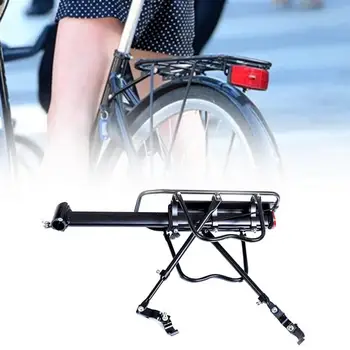 1Set Jalgratta Riiul Tahke Portable Anti-rooste Jalgratta Tagumine Pagasi Bracket Bike Rack Muutmise