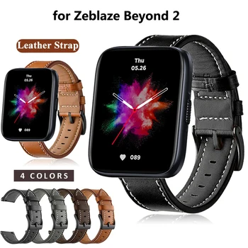 22mm Nahast Rihm Watchband jaoks Zeblaze üle 2 Smart Wriststrap Kiire Releas Käevõru Zeblaze Kaugemale Kellad Tarvikud