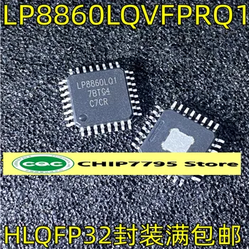 LP8860LQVFPRQ1 LP8860LQ1 HLQFP32 pakett kvaliteedi tagamise integraallülitus, IC