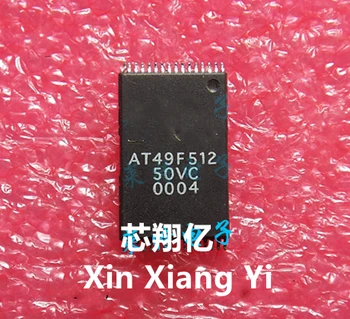 Xin Xiang Yi AT49F512-50VC AT49F512 TSOP-32