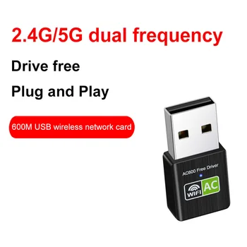 600Mbps USB võrgukaarti Dual-band WiFi Vastuvõtja, 2.4 G/5.8 G Plug and Play Tasuta Drive Wireless USB Dongle for Desktop Sülearvuti