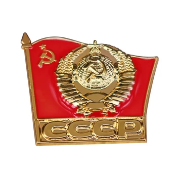 Vintage Nõukogude Liidu Punane Lipp, Sõle vapp Venemaa venemaa Emailiga Pin-CCCP Embleemi NSV liidu Vabariikide Badge)