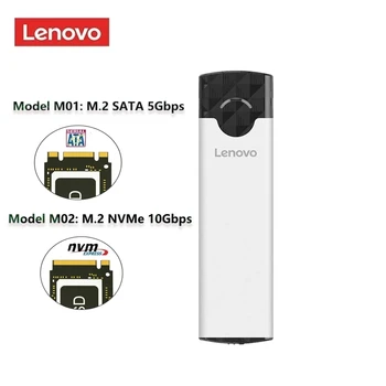 Lenovo M2 SSD Juhul, M. 2 USB-3.1 Gen 2 NVMe SSD Ruum jaoks nvme PCIE Klahvi M,NGFF SATA B (B+M) Võti OTSEKORRALDUSTE Kõvaketta Box adapter
