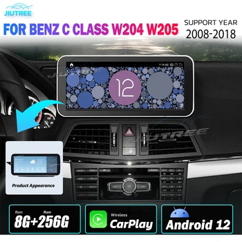 Qualcomm 662 Android12 Jaoks Mercedes Benz C-Klass W204 W205 2008 2009 2010-2018 Auto Raadio Multimeedia Mängija, GPS Carplay juhtseade