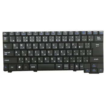 Tasuta Saatmine!! 1TK Uus Sülearvuti Klaviatuur Standard NEC VK23 VK25 VK-6 PC-VY22MAZ7A VK25MX-B