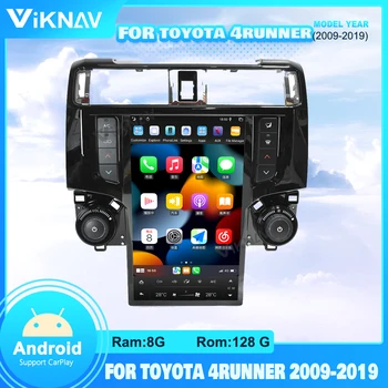 2Din Android 11 autoraadio Toyota 4Runner 2009-2019 Multimeedia Mängija, GPS Navigatsioon Auto Stereo Vastuvõtja Puutetundlik Ekraan