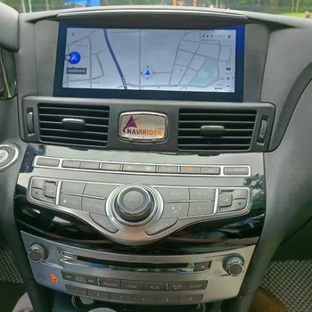 Auto Android Raadio GPS Navigation Stereo Ekraani Infiniti Q70 Q70L M25 M35 M37 M56 2013-2018 CarPlay Multimeedia Video Player