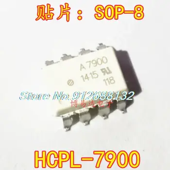 10TK/PALJU HCPL-7900 A7900 SOP-8