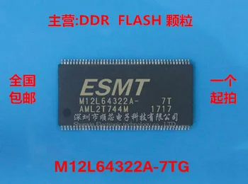 5~10TK M12L64322A-7TG M12L64322A-7T 100% uued originaal SDRAM-chip pakend TSOP86 suur inventuur, suur kogus, parem hind