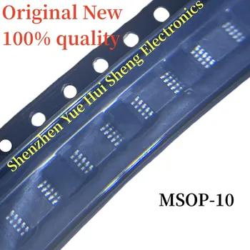 (10piece)100% Uued Originaal CH340E MSOP-10 Kiibistik