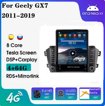 Tesla Android 11 8+128GB split screen auto raadio gps Geely GX7 2011-2019 GPS BT Stereo võti tuled auto android ekraan