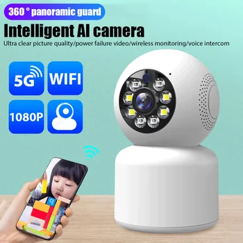 1080P WiFi Valve Kaamera Security Kaitse Automaatne Inimeste Jälgimise beebimonitor Täielik Värvi Öise Nägemise Siseruumides Kaamera
