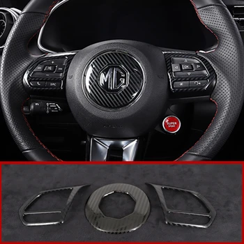 Metallist süsinikkiust 3tk rool sisekujundus hõlmab автомобильные товары MG ZS EV HS MG6 MG5 EZS 2018 2019 2020 2021