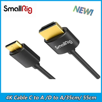 SmallRig Ultra Slim High Speed 4K HDMI Kaabel C /D A/35cm/ 55cm Sony/Nikon/Canon kvaliteetne 3040/3041/3042/3043