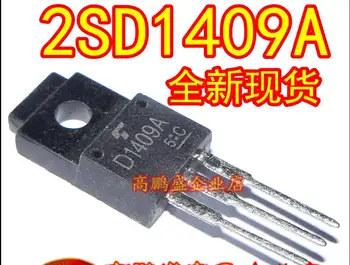 Tasuta kohaletoimetamine uus transistor, kiip 2SD1409A 2SD1409 D1409 TO220F 10tk/palju