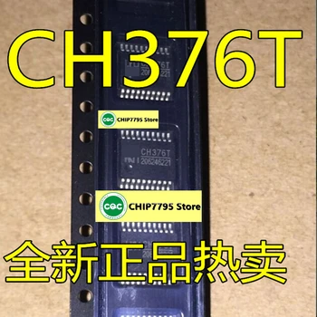 Uus originaal CH376T CH376 SSOP-20-USB-serial/parallel port chip võib tulistada otse