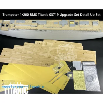 1/200 Titanic Puidust Tekk+Metall Super Detail-up-Upgrade Seatud Trumpeter 03719