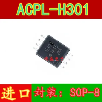 10tk H301ACPL-H301 SOP-8 IC