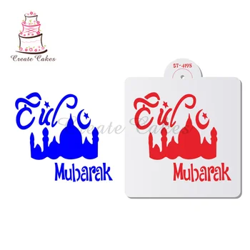 Mubarak Eid Temple Disain Šabloon eest Küpsist ja Kooki Plastikust Dekoratiivne Šabloon Fondant Kaunistus Sugarcraft Vahendid Bakeware