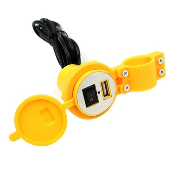 Veekindel 12V 1,5 A Mootorratas Mootorratas USB Toide Port Pesa Mobiiltelefon /GPS /MP3 (Kollane)