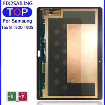 LCD Ekraan SamSung Galaxy Tab S T800 T805 SM-T800 SM-T805 LCD Ekraan Puutetundlik Digitizer Assamblee
