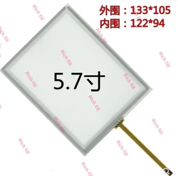 Uus 5.7 tollise tööstus-touch ekraani Yuanzheng x431 vastupidava puutetundliku ekraani 132*105