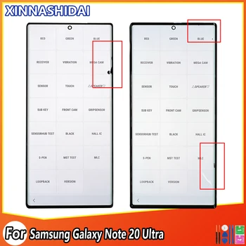 Samsung Galaxy Note20 UltraLcd jaoks N985F SM-N985F/DS N986B 5G puutetundliku ekraaniga digital converter Lisa 20 Ultra LCD vigane ekraan