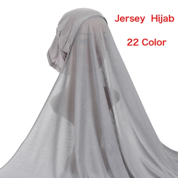 Uus Moslemi Naiste Puuvillane Jersey Hijab Cap Kapoti Vahetu Jersey Hijab Pinle Sall Peas, Sall Alusel sall Mütsid Katavad Headwrap