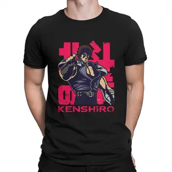 166b Kenshiro T-Särgid Meestele Fist of the North Star Jaapani Manga Naljakas 100% Puuvill Tee Särk Crewneck Lühikese Varrukaga T-Särk