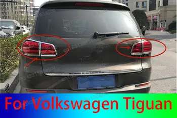 ABS Plastikust Saba Valgus Katab Sisekujundus Tagumine Tuli Teenetemärgi Protector Bezel Tarvikud Volkswagen Tiguan 2013 2014 2015