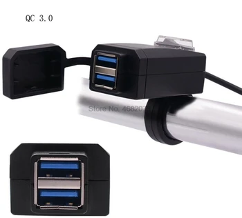 DHL või Fedex 20pcs QC3.0 USB Mootorratta Laadija Moto seadmed Dual USB Quick Change 12V Toide Adapter