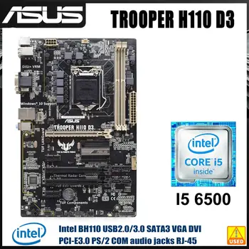 ASUS SÕDUR H110 D3 Emaplaadi komplekt intel Core i5-6500 Protsessoriga LGA 1151 Emaplaat Intel H110 2×32GB DDR3 PCI-E 3.0 ATX