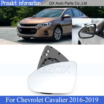 CAPQX Kütte Pool Tahavaatepeegli Klaas objektiivi Jaoks Chevrolet Cavalier 2016 2017 2018 2019 Rearview mirror Objektiivi Klaas