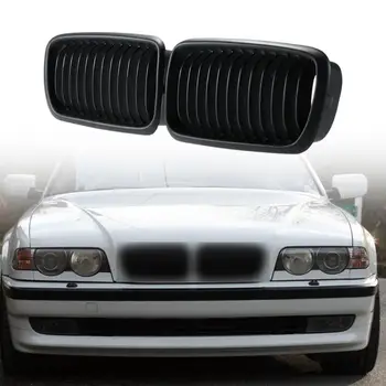 2tk Auto Võrede Anti-scratch Kaitsva Põrutuskindel Sõiduki Võrede BMW 7 Seeria E38 1999-2001