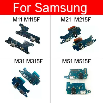 Laadija USB-Pesa Dock Juhatuse Samsung M11 M115F M21 M215F M31 M315F M51 M515F Laadimise Port USB Plug Connector Juhatuse Osad