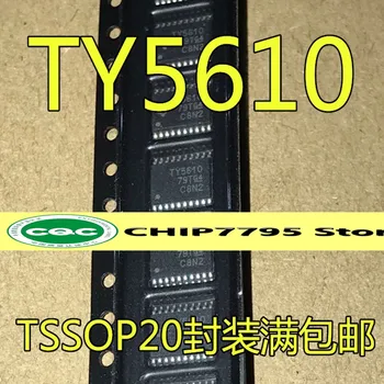 TLV5610 TLV5610IPWR TY5610 digital-to-analog converter chip võib tulistada TSSOP-20 otseselt