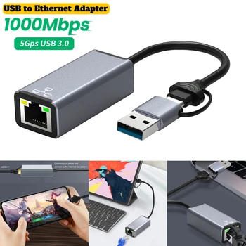 USB Tüüp c Adapter Dual Liides USB Tüüp C-RJ45 Traadiga Võrgu Kaart USB 3.0 Ethernet 1000Mbps Võrgukaart Telefoni/Sülearvuti
