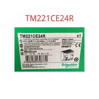 Schneider PLC TM221CE24R