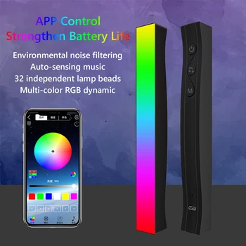 RGB Heli Kontroll LED Valgus App Kontrolli Pikap, Hääl Aktiveeritud Muusika Rütm, Valgus, üldvalgus Auto Player Atmosfääri Lamp