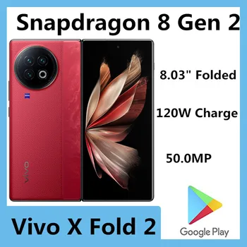 Algne Vivo X Korda 2 Mobiiltelefoni Snapdragon 8 Gen 2 Face ID 8.03