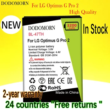 DODOMORN BL-47 Aku LG Optimus G Pro 2 F350 F350K F350S F350L D837 D838 Mobiiltelefoni Kõrge Kvaliteet +Tracking Number
