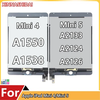 LCD-iPad Mini 5 Mini5 2019 A2124 A2126 A2133 LCD Ekraan Puutetundlik Assamblee Asendaja iPad Mini 4 Mini4 A1538 A1550