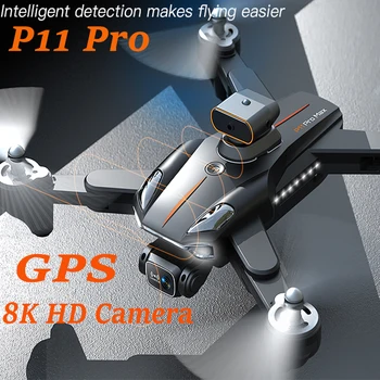 P11 PRO Undamine 8K HD Kaamera Intelligentne Takistuse Vältimine Lendu RC Quadcopter Optiline Voolu Positsioneerimine RC Kaugus 5000M Mänguasjad