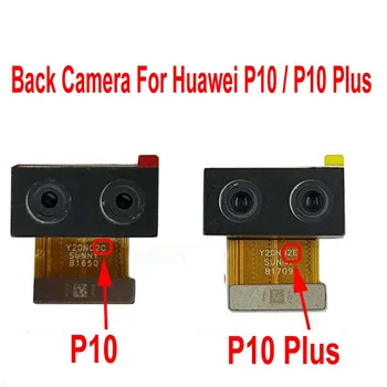 100% Testitud Töö Peamised Suur Tagumine Tagasi Kaamera Moodul Huawei 10 / 10 Ph Plus Dual Kaamera Flex cable Telefoni Parandus Osad